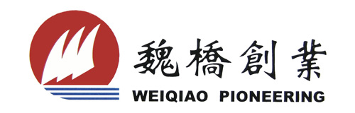 華東客戶-魏橋創(chuàng)業(yè)