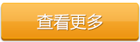 查看更多二葉羅茨風機型號及參數(shù)信息