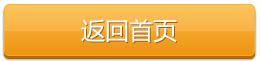 返回首頁了解更多二葉羅茨風機信息